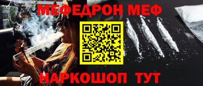 кокаин VHQ Малгобек
