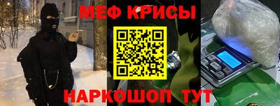 кокаин VHQ Малгобек