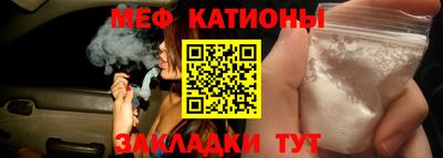 кокаин VHQ Малгобек