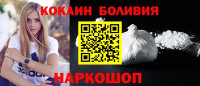 метамфетамин Малоярославец