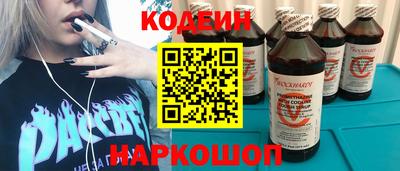 метамфетамин Малоярославец