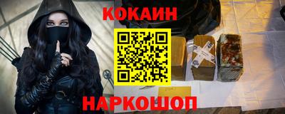 трава Мариинск