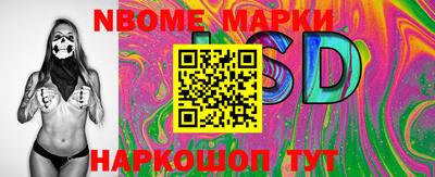 кокаин VHQ Малгобек