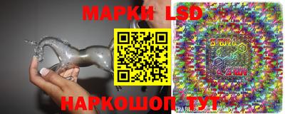 трава Мариинск