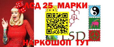 метамфетамин Малоярославец