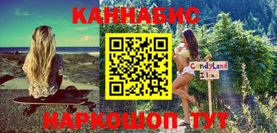 кокаин VHQ Малгобек