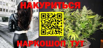 трава Мариинск
