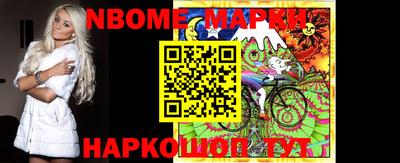 кокаин VHQ Малгобек