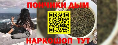 трава Мариинск