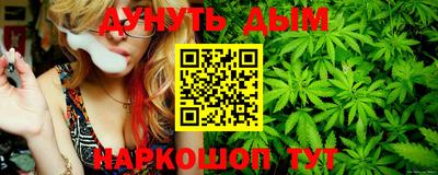 кокаин VHQ Малгобек
