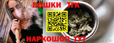 кокаин VHQ Малгобек