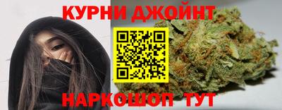 трава Мариинск