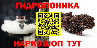 кокаин VHQ Малгобек