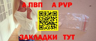 кокаин VHQ Малгобек