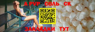 кокаин VHQ Малгобек