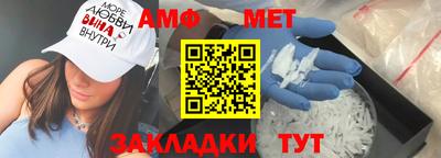 кокаин VHQ Малгобек