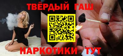 кокаин VHQ Малгобек