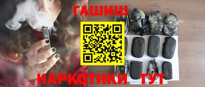кокаин VHQ Малгобек
