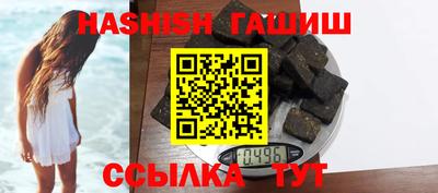 дживик Можга
